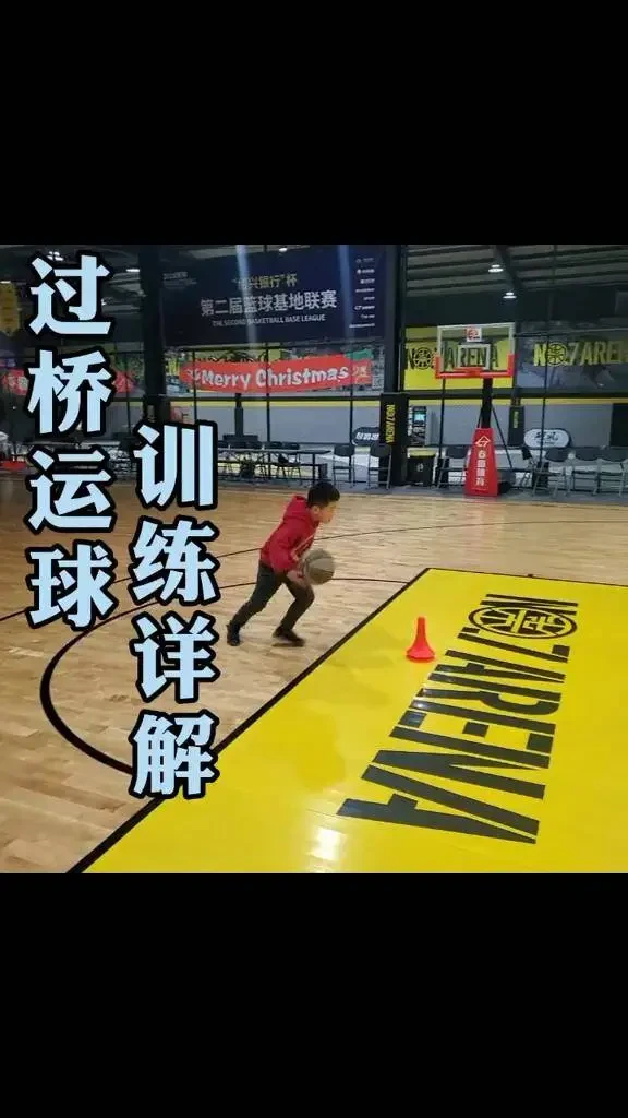 如何通过参加杯赛提升篮球训练效果_2